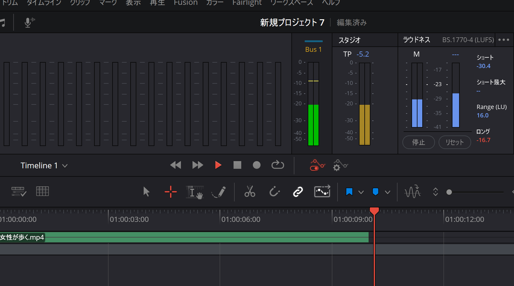 DaVinci ResolveのFairlightでBS.1770-4のラウドネスメーターを使いLUFSとTrue Peakを測定している画面